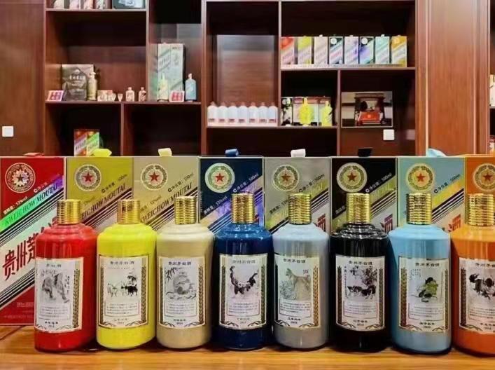 五寨名酒鉴定部分方法